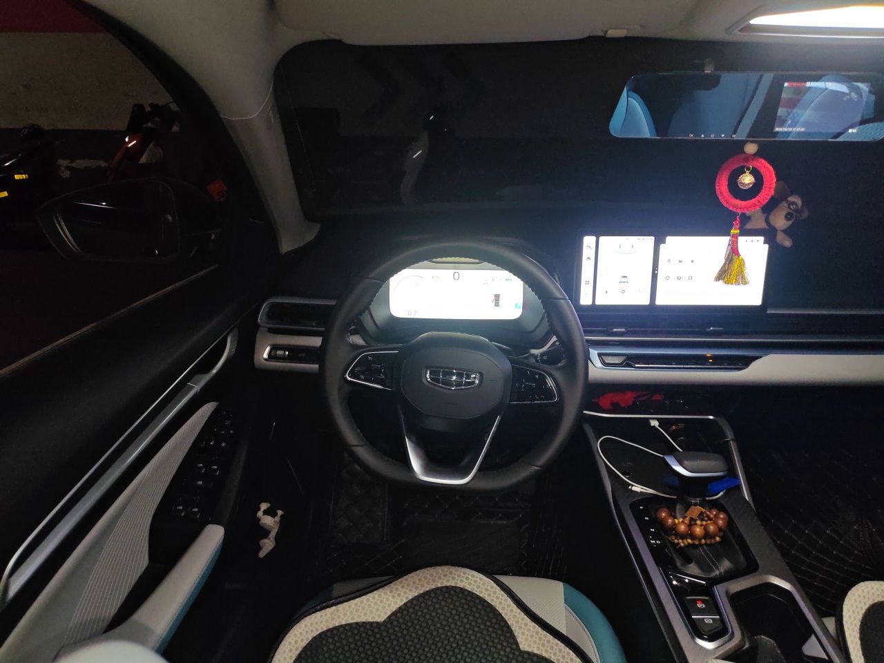 Geely Auto Emgrand 2023 4th Generation Champion Edition 1.5L CVT Flagship Model — снимка 9