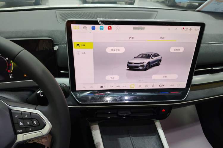 Used Volkswagen Sagitar 2026 Model L 300TSI DSG Luxury Version