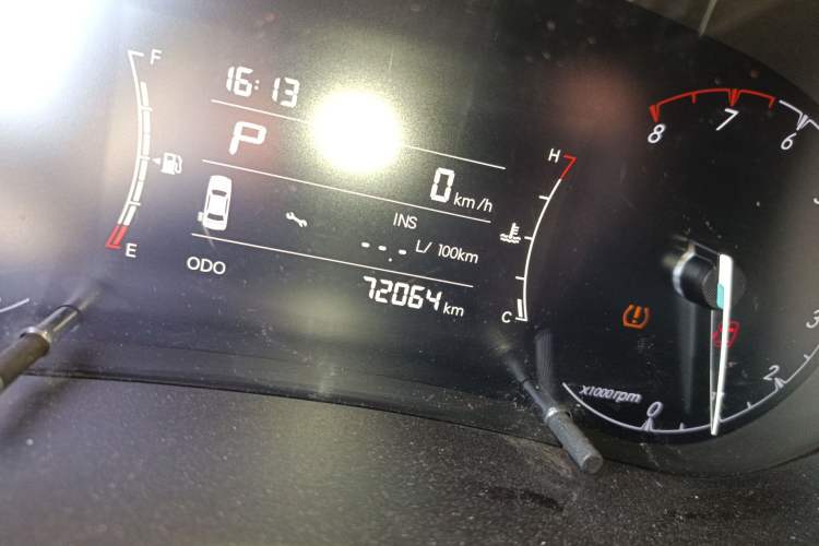 Used BAIC Senova D50 2018 1.5L CVT Luxury Intelligent Drive Edition