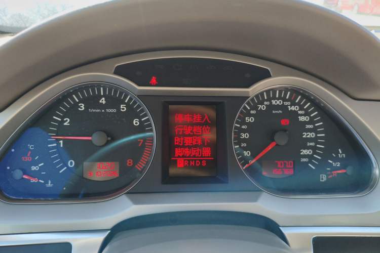 Used Audi A6L 2006 3.2 FSI Comfort & Entertainment Model Instrument Cluster