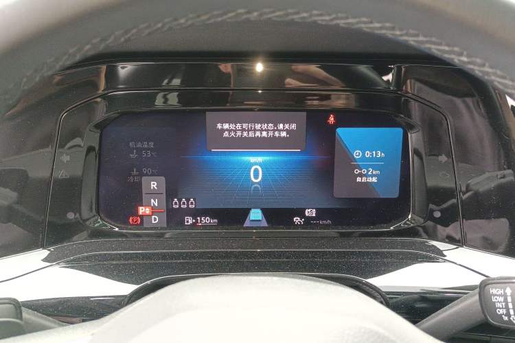 Used Volkswagen Golf 2021 280TSI DSG 30th Anniversary Edition Instrument Cluster