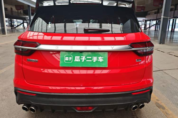 Used Geely Auto Coolray 2019 Sport Model 260T DCT Battle China V Standard
