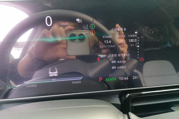 Used Lingxi L 2024 Player No. 1 Edition
