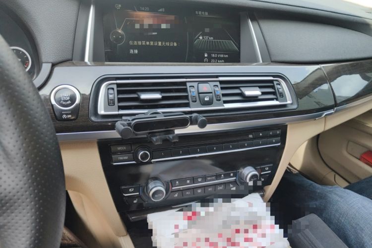 Used BMW 7 Series 2013 740Li Leading Model Audio And AC Panel