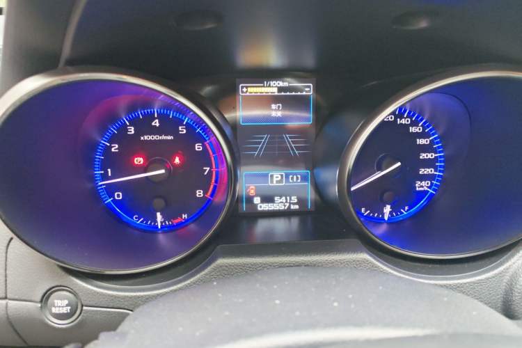Used Subaru Outback 2017 2.5i Luxury Navigation Edition with EyeSight
