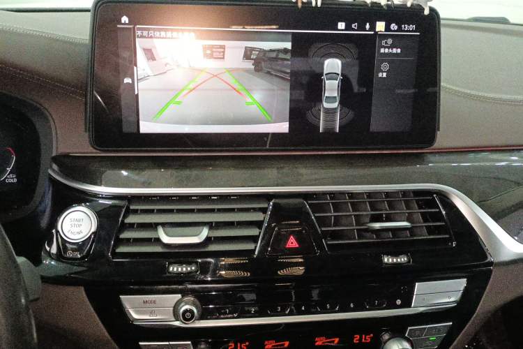 Used BMW 5 Series 2021 Updated Version 525Li Luxury Package