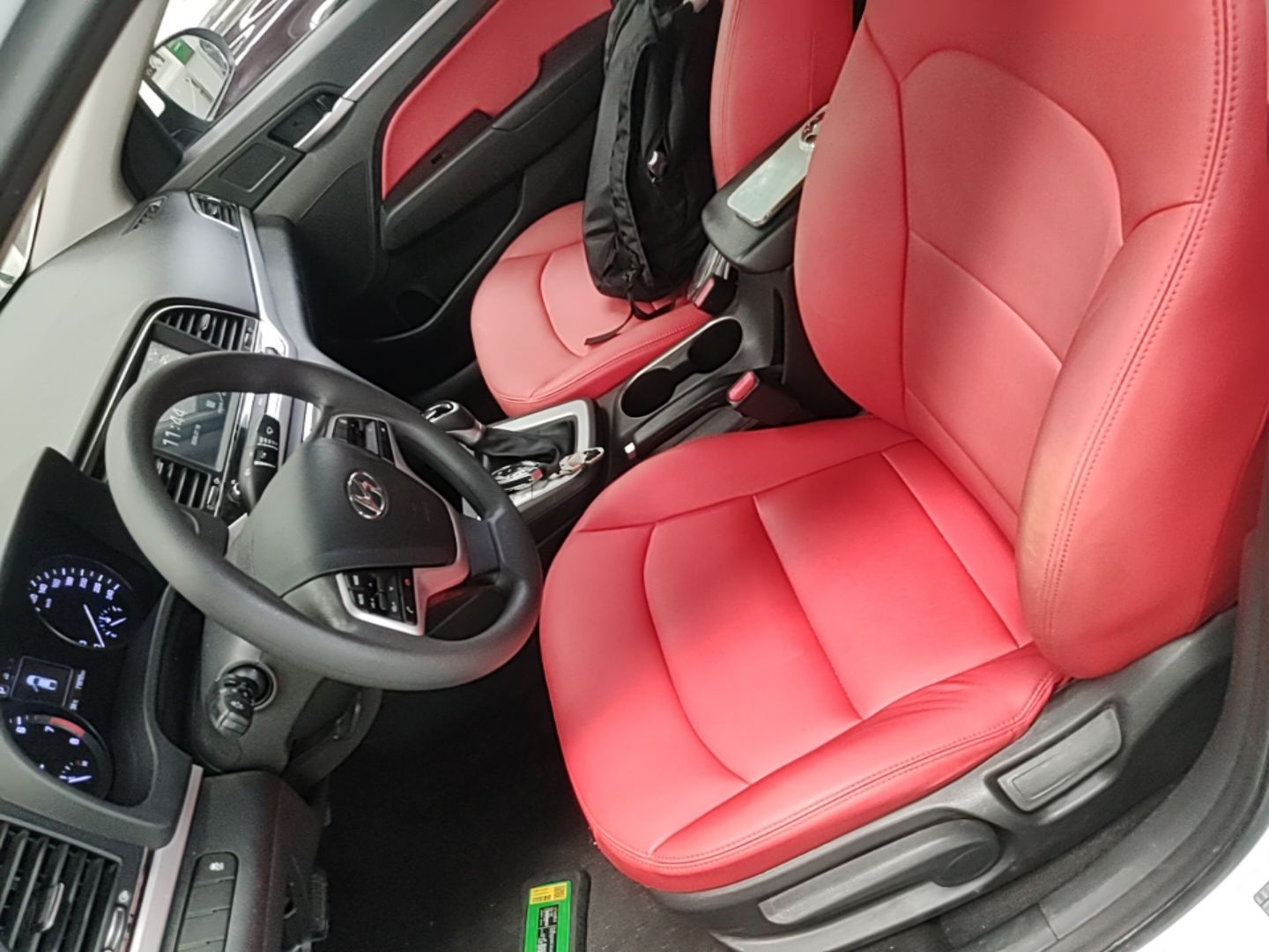 Avant de la voiture