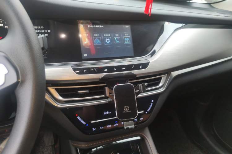 Used CHANGAN CS35PLUS 2019 1.6L Automatic Yue Lian Upgrade Edition Audio And AC Panel