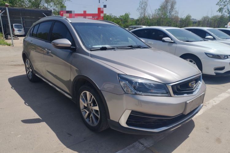 Used Geely Auto Vision S1 2018 1.5L CVT Fongchi Model Front Right 45 Deg