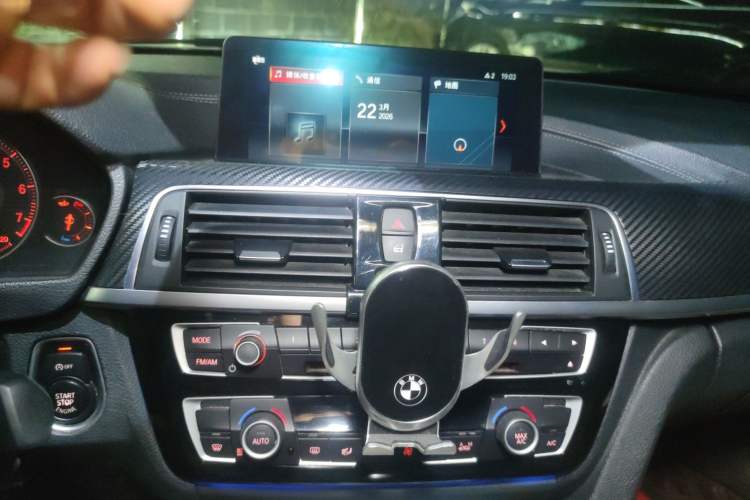 Used BMW 3 Series 2019 320Li M Sport Package
