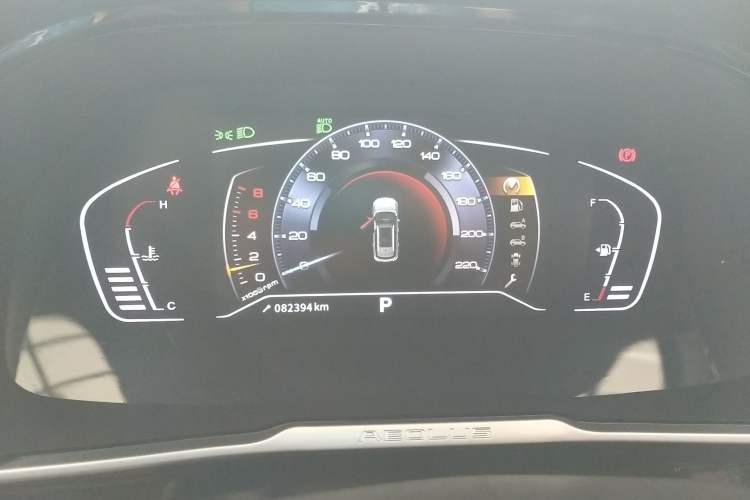 Used Dongfeng Aeolus AX7 2021 PRO 1.6T Automatic Smart Edition Instrument Cluster