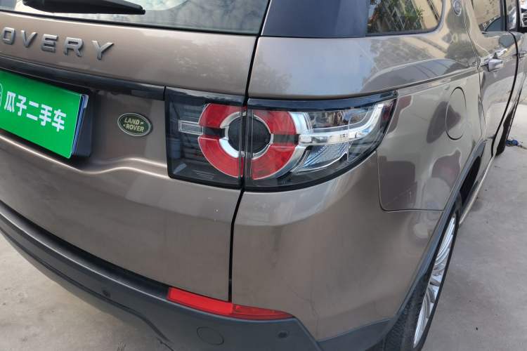 Used Land Rover Discovery Sport 2017 2.0T PURE