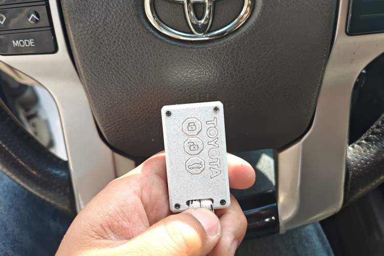 Used Toyota Prado  Vehicle Key
