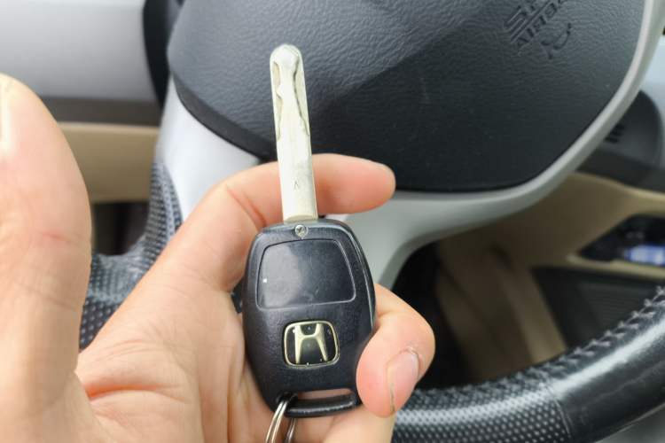 Used Honda Civic 2006 1.8L Manual Luxury Edition Vehicle Key