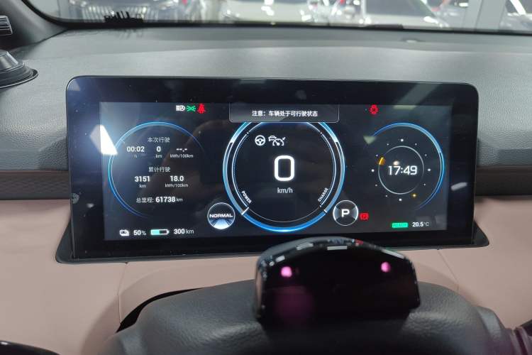 Used AION Y 2022 80 Intelligent Driving Version