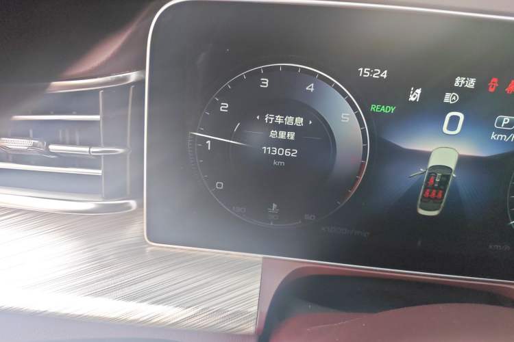 Used Hongqi H9 2020 Revised Version 2.0T Smart Connect Flagship Edition