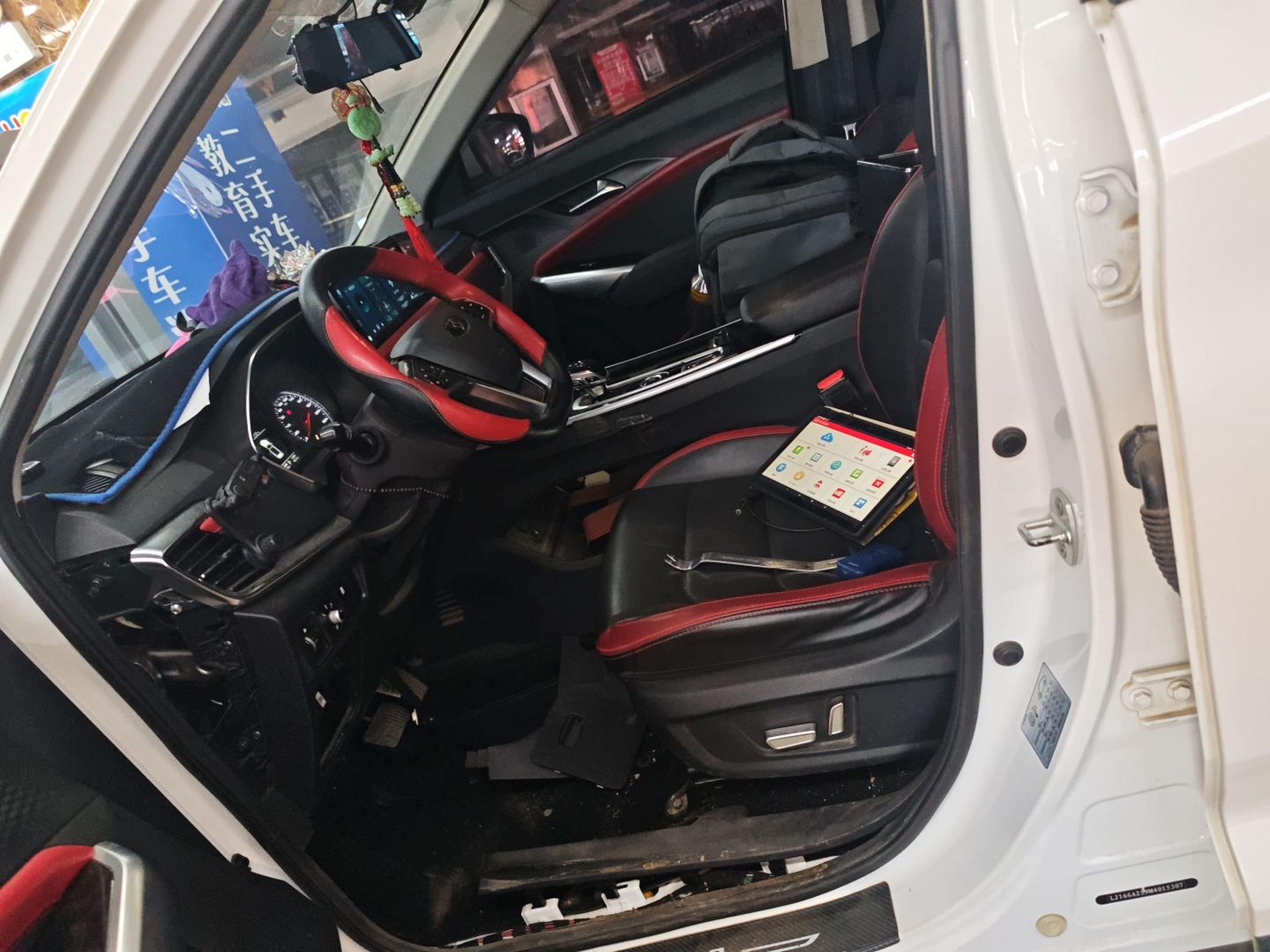 Avant de la voiture