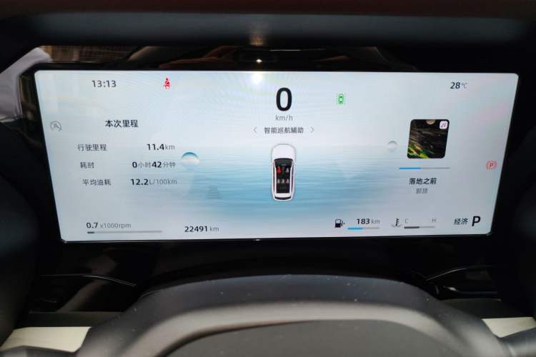 Used Geely Auto Monjaro L 2024 2.0TD High-Power Automatic Two-Wheel Drive Skyline Edition
