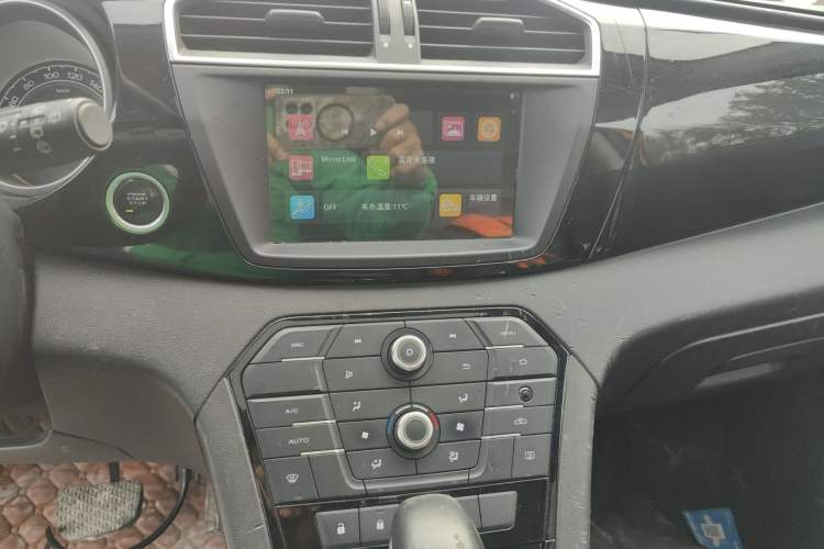 Used MG GS 2016 1.5TGI TST Luxury Edition