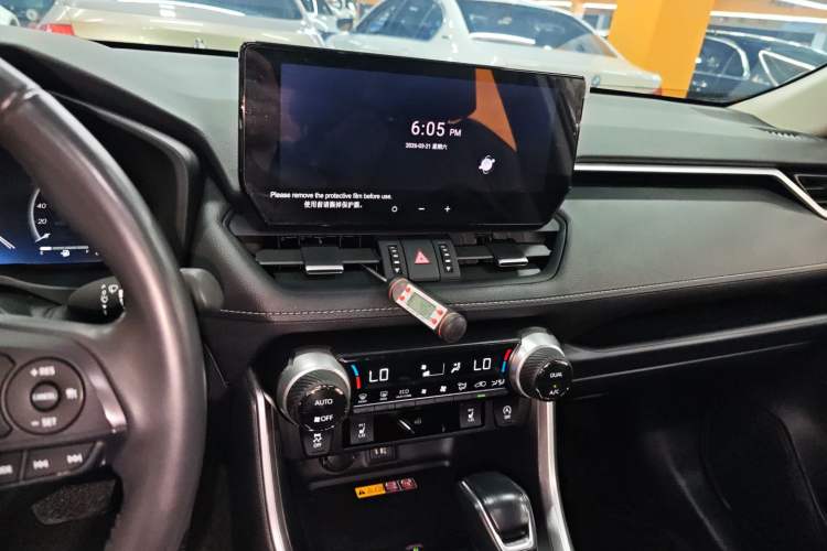 Used Toyota RAV4 2023 2.0L CVT Two-Wheel Drive Fashion Plus Edition Audio And AC Panel