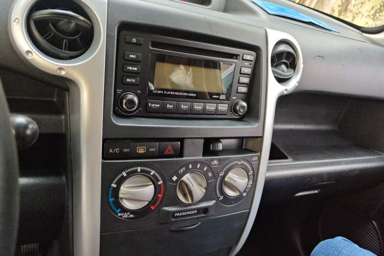 Used Great Wall Coolbear 2009 1.5L Manual Luxury Version
