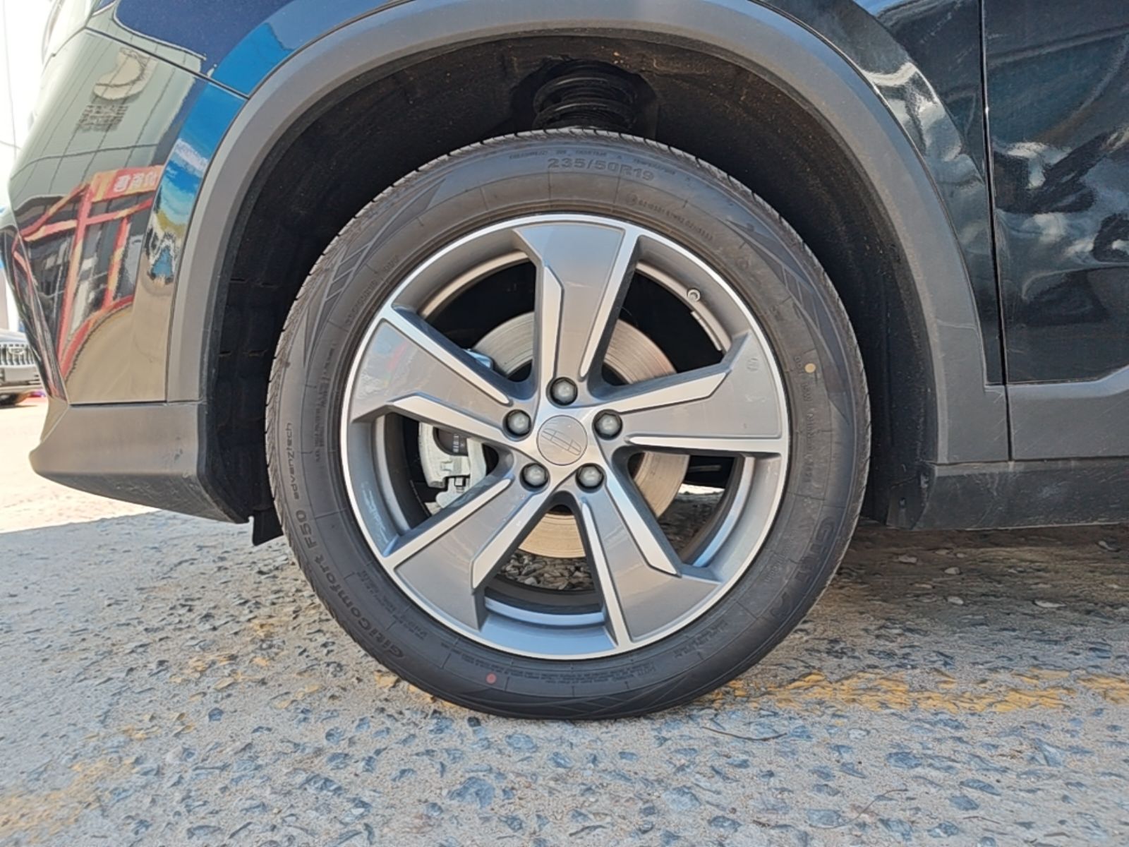 Geely Auto Haoyue L 2024 2.0T DCT Prestige Version — снимка 10