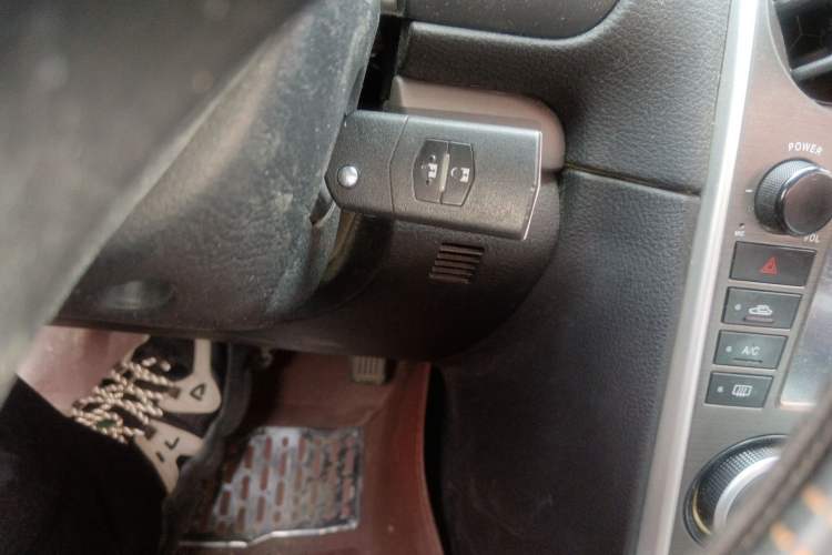 Used Mazda 6 2013 2.0L Automatic Fashion Edition Vehicle Key