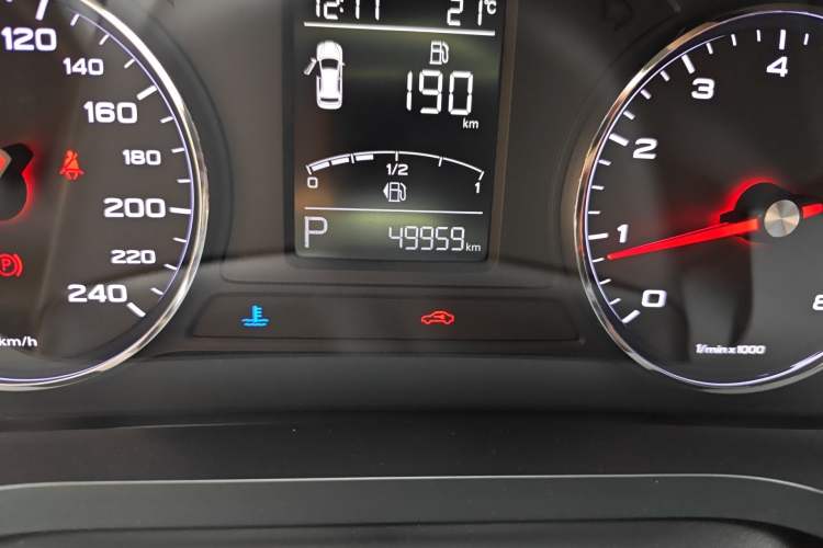 Used Roewe i6 2018 20T Automatic Flagship Edition
