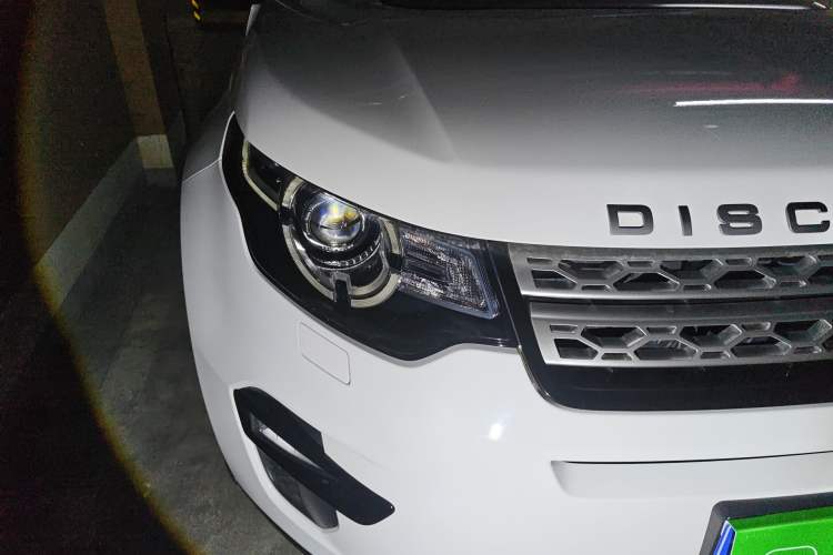 Used Land Rover Discovery Sport 2017 2.0T HSE Right Front Headlight