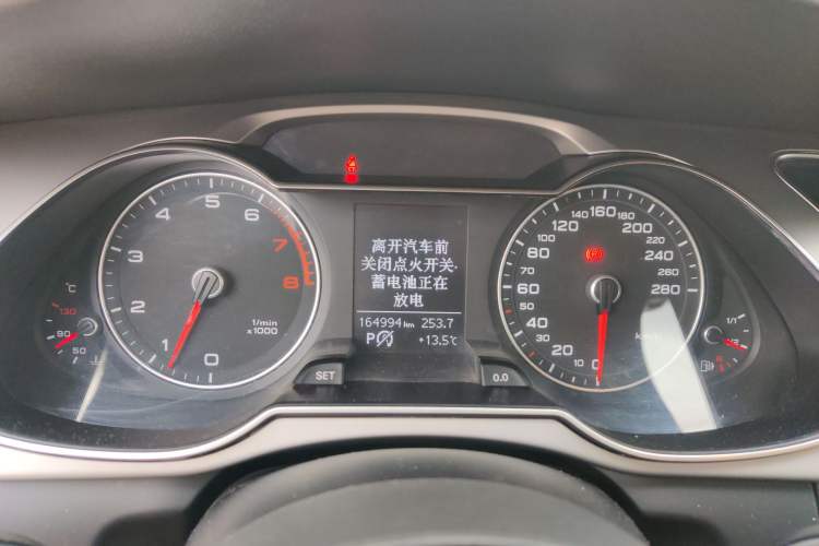 Used Audi A4L 2013 35 TFSI Automatic Comfort Model