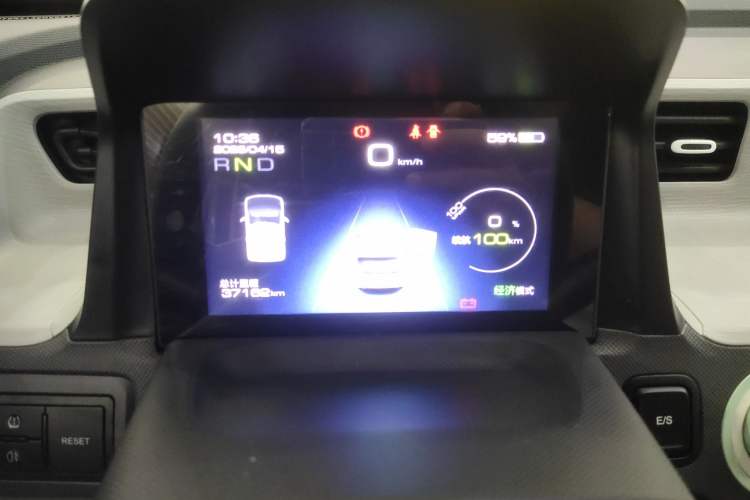 Used Wuling Hongguang MINIEV 2022 Macaron Premium Model – Lithium Iron Phosphate Instrument Cluster