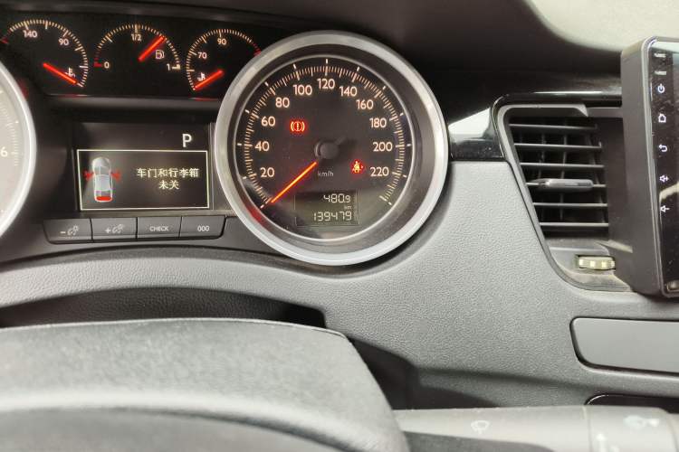 Used Peugeot 508 2015 1.8THP Automatic Flagship Edition
