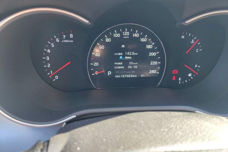 Used Kia Sorento 2013 2.4L 5-Seater Gasoline Luxury Version China V Standard
