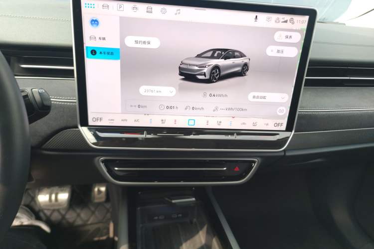 Used Volkswagen ID.7 VIZZION 2024 PRO Model Audio And AC Panel