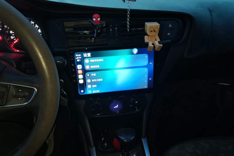 Used Citroen C3-XR 2015 1.6THP Automatic Pioneer Model