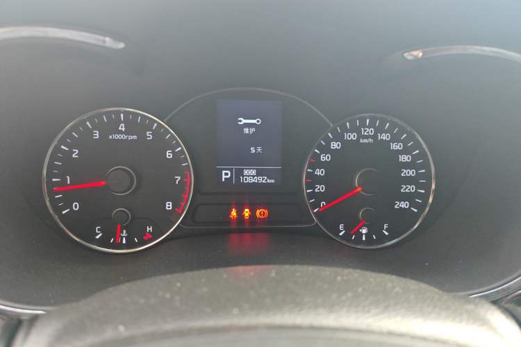 Used Kia K3 2013 1.6L Automatic GLS