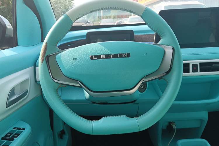 Used Levdeo Mango 2021 Qumang Yuedong Edition 200km