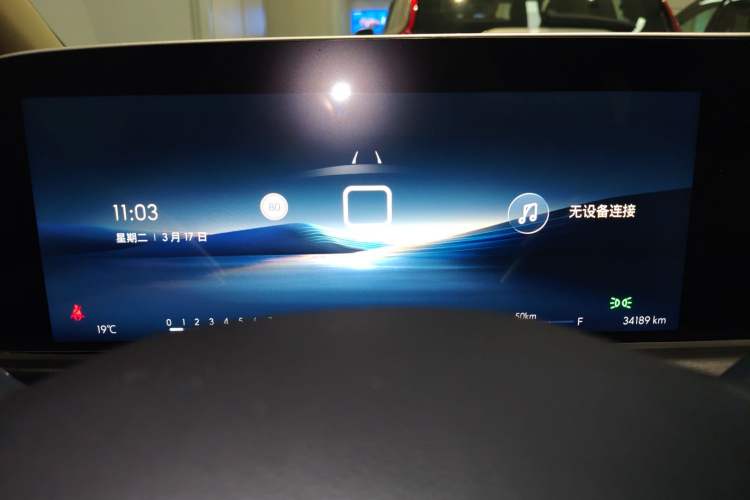 Used Buick GL8 2023 ES Lu Zun Deluxe Model
