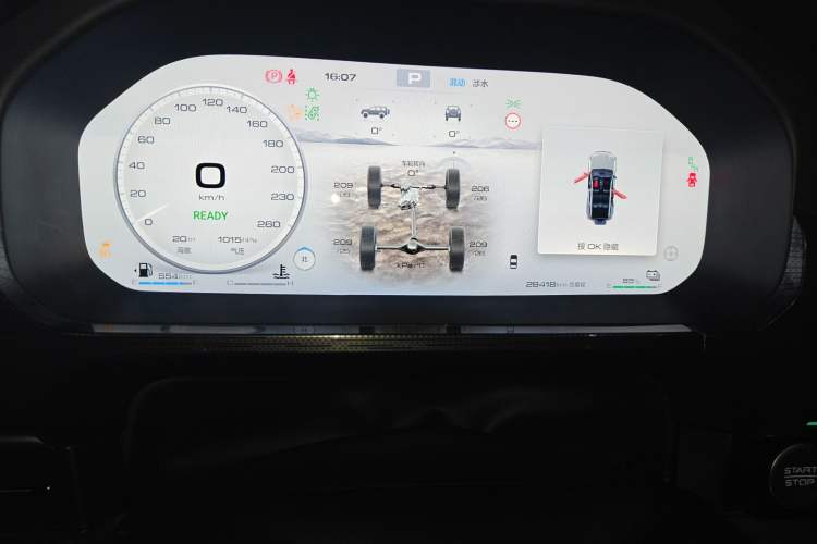 Used Tank 400 New Energy 2023 Hi4-T Super Edition
