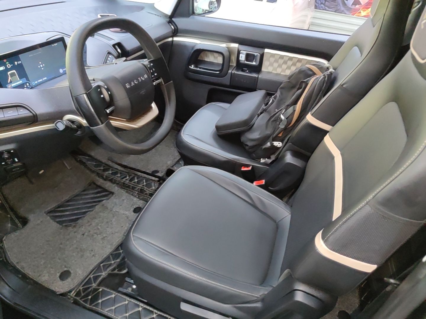Front Interior