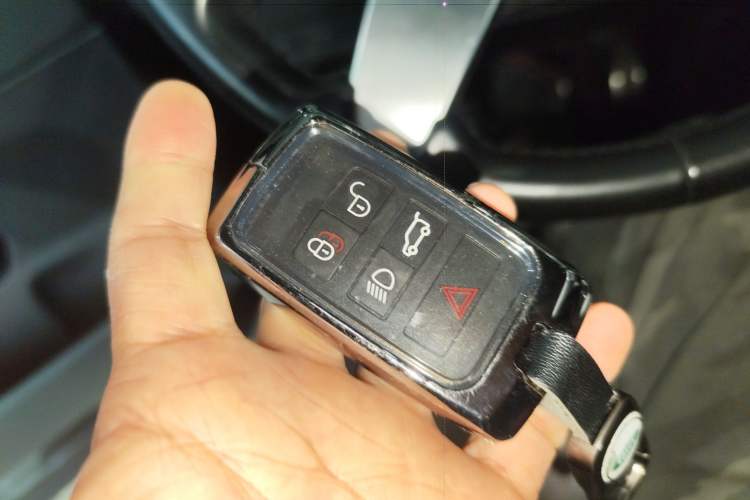 Used Land Rover Discovery 2021 360 PS R-Dynamic S Vehicle Key