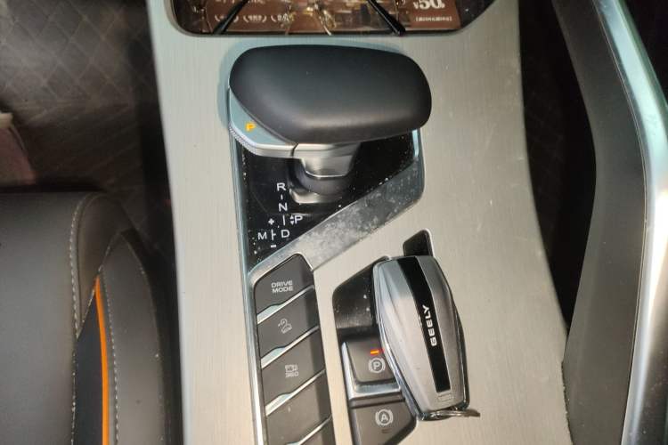 Used Geely Auto Coolray 2023 1.5T DCT Diamond Edition