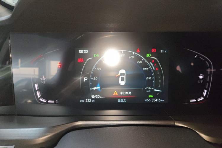 Used Changan CS75 PLUS 2020 1.5T Automatic Prestige Edition