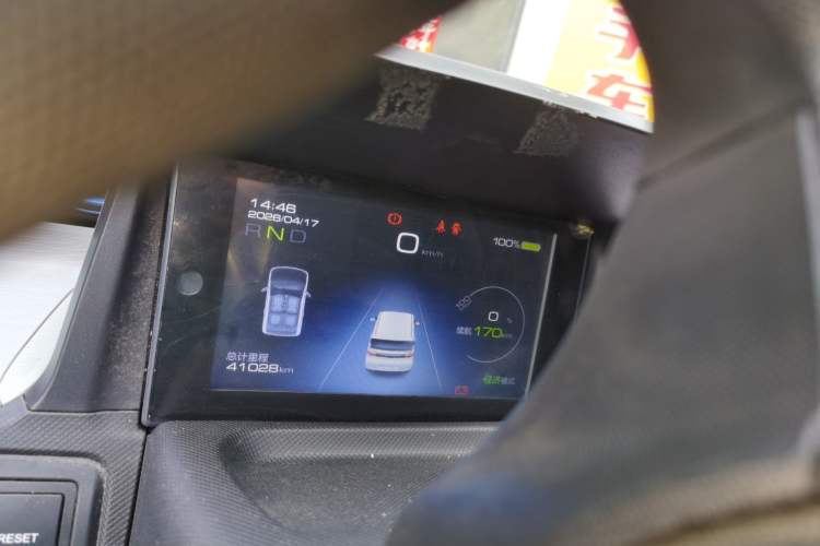 Used Wuling Hongguang MINIEV 2021 Macaron Premium Model – Lithium-NMC Instrument Cluster