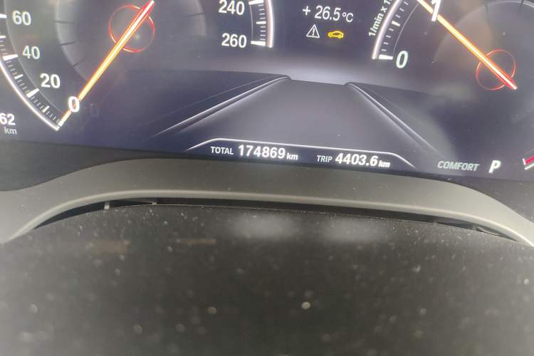 Used BMW 5 Series 2019 530Li Luxury Edition Premium Package
