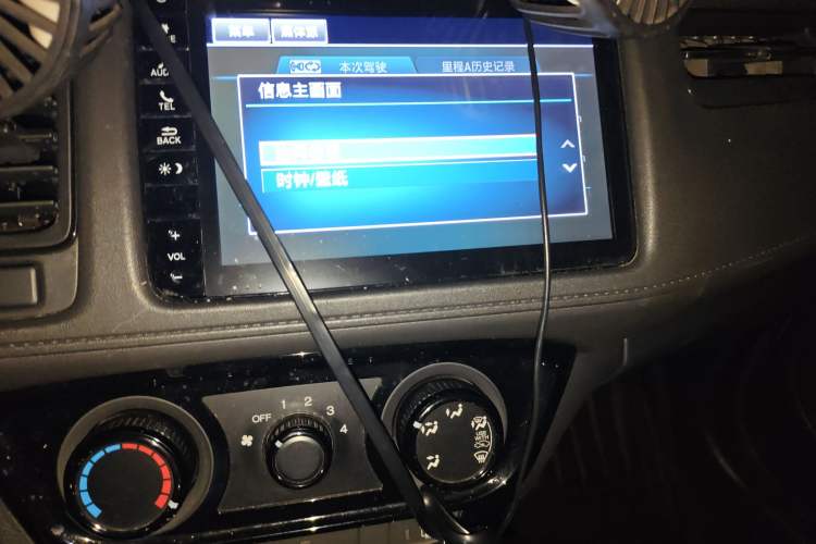 Used Honda Vezel 2019 1.5L CVT Pioneer Edition China VI Audio And AC Panel