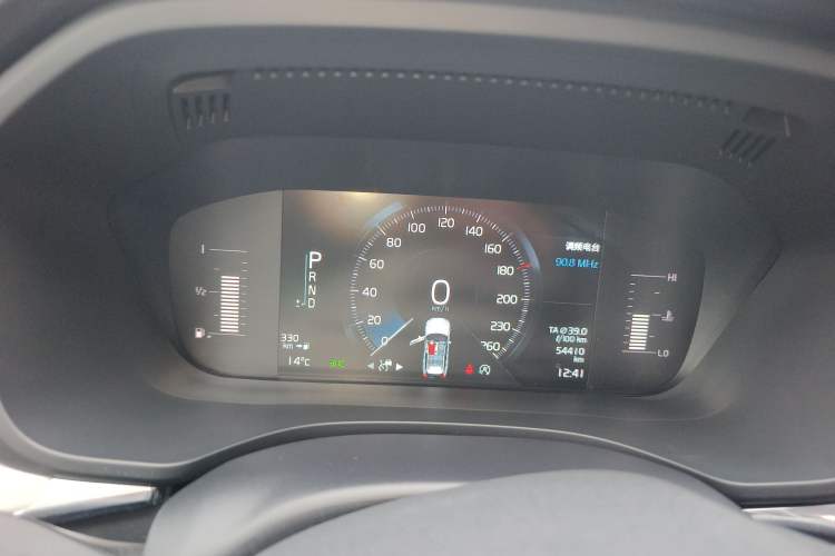 Used Volvo XC60 2021 T5 4x4 Smart Luxury Edition
