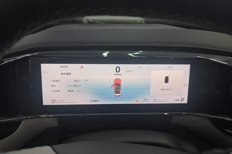 Used Geely Auto FX11 2024 1.5TD DCT Dragon Edition