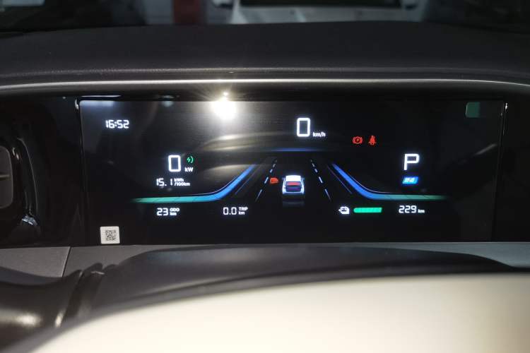 Used Geely Galaxy Geome 2026 Model 310km Youth Edition