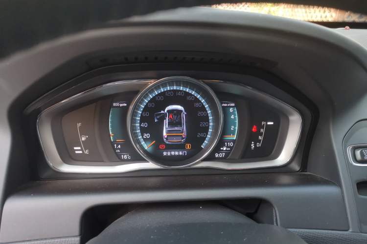 Used Volvo XC60 2016 T5 Smart Version